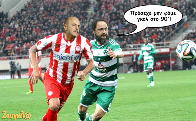 Το σκίτσο της ημέρας – 22/09/17