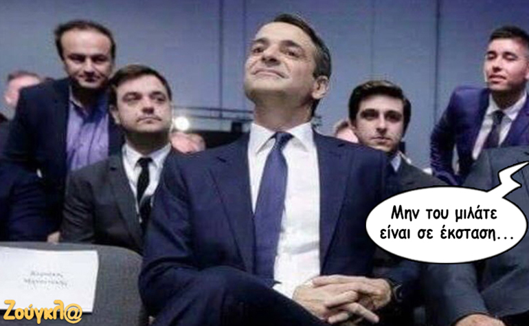 Το σκίτσο της ημέρας – 22/12/17