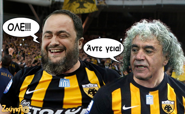 Το σκίτσο της ημέρας – 22/04/18