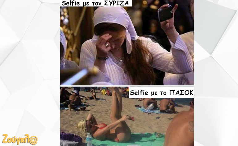 Το σκίτσο της ημέρας – 23/08/17