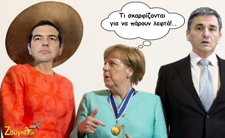 Το σκίτσο της ημέρας – 24/04/16