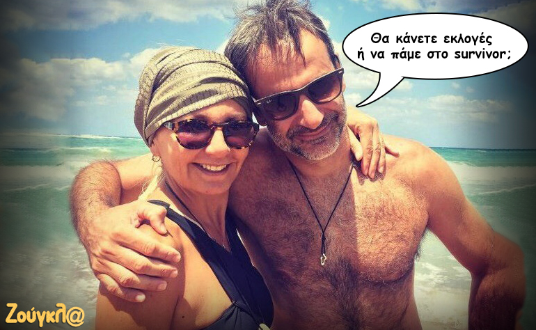 Το σκίτσο της ημέρας – 24/04/17