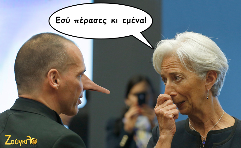 Το σκίτσο της ημέρας – 26/07/15