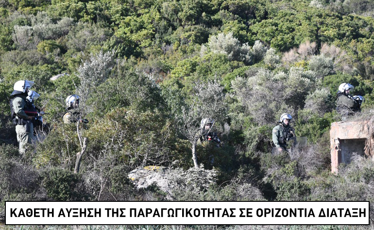 Το σκίτσο της ημέρας – 26/02/20
