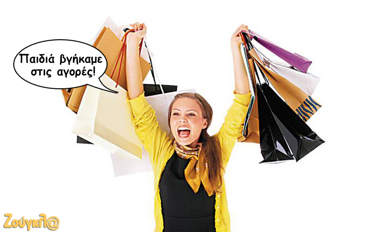 Το σκίτσο της ημέρας – 25/07/17