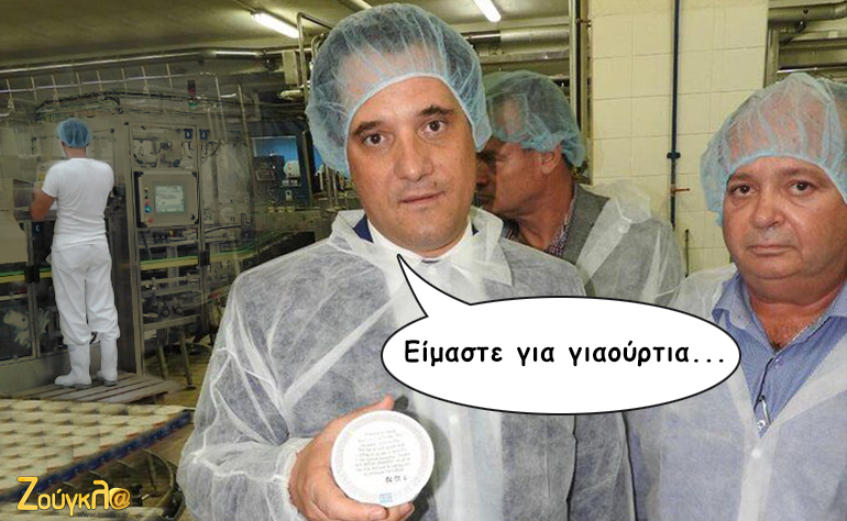 Το σκίτσο της ημέρας – 25/11/15