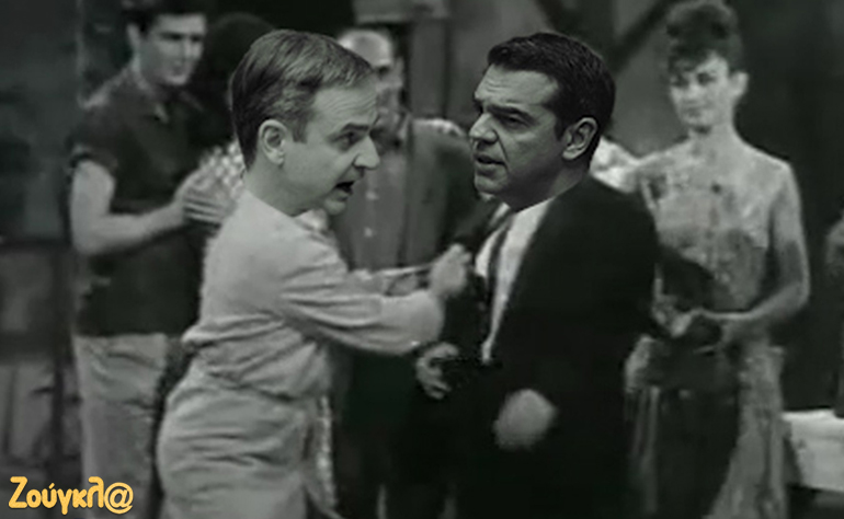 Το Video της ημέρας 26/02/19