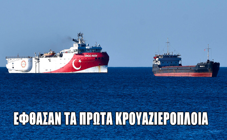 Το σκίτσο της ημέρας – 26/07/20