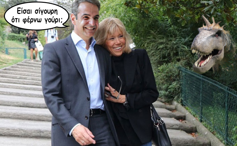 Το σκίτσο της ημέρας – 26/09/20