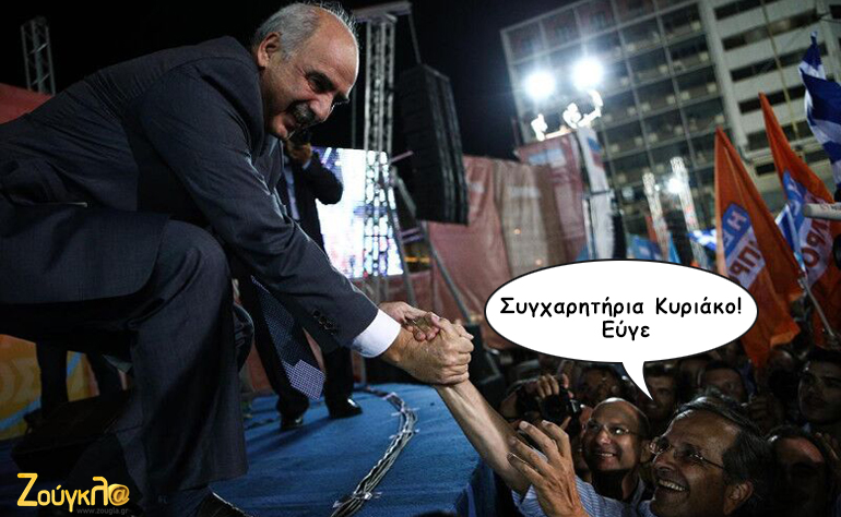 Το σκίτσο της ημέρας – 26/12/15