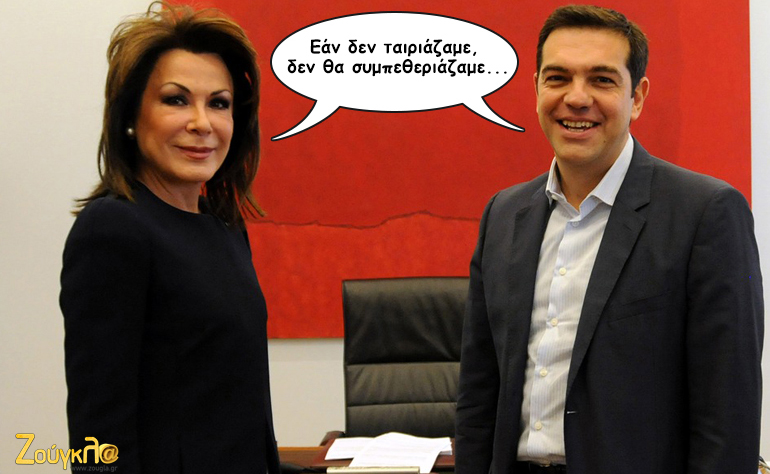 Το σκίτσο της ημέρας – 29/01/16