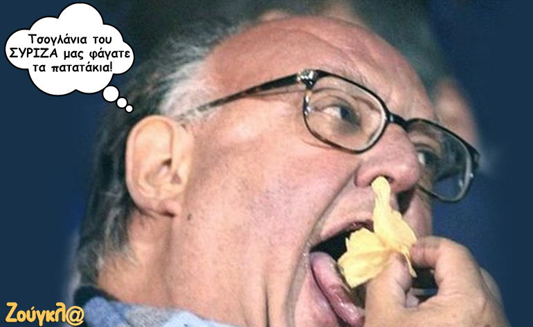 Το σκίτσο της ημέρας – 27/07/17