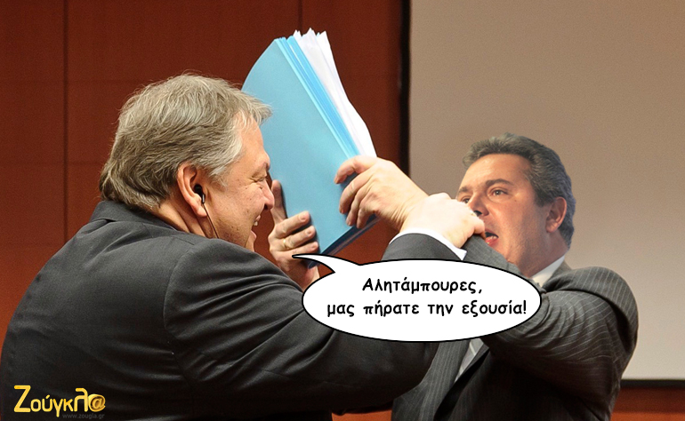 Το σκίτσο της ημέρας – 30/03/16