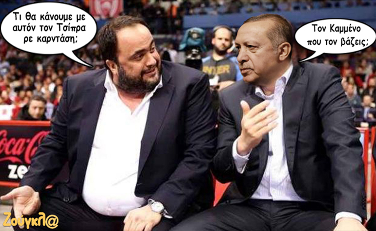 Το σκίτσο της ημέρας – 29/04/18