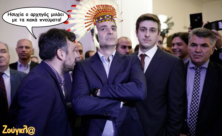 Το σκίτσο της ημέρας – 29/07/17