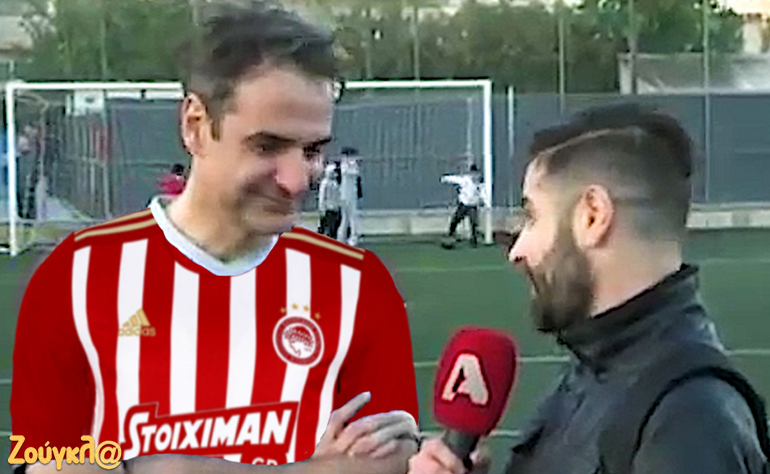 Το Video της ημέρας – 30/01/20