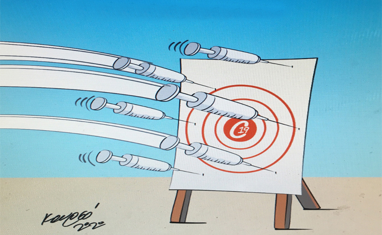 Το σκίτσο της ημέρας – 30/03/20