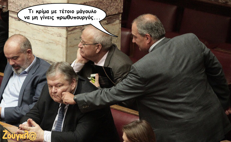 Το σκίτσο της ημέρας – 31/05/17