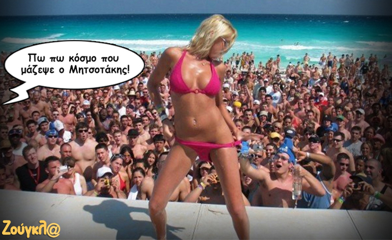 Το σκίτσο της ημέρας – 31/07/17