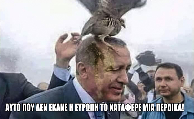 Το σκίτσο της ημέρας – 31/07/20