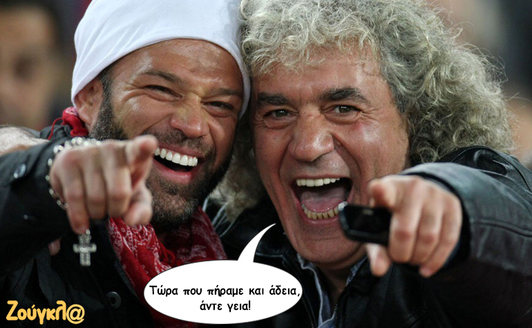 Το σκίτσο της ημέρας – 31/08/16