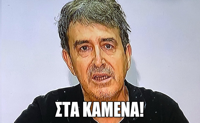 Το σκίτσο της ημέρας – 31/08/21