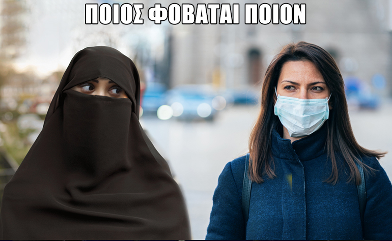 Το σκίτσο της ημέρας – 17/03/20