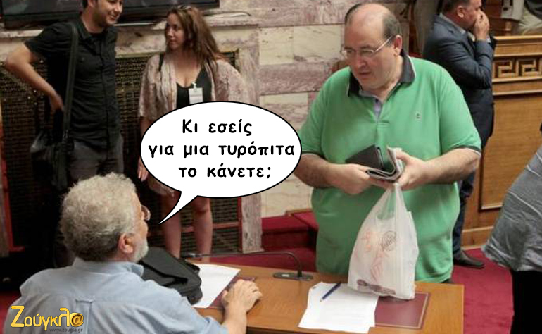 Το σκίτσο της ημέρας – 01/12/15