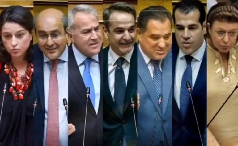 Το Video της ημέρας – 11/04/22