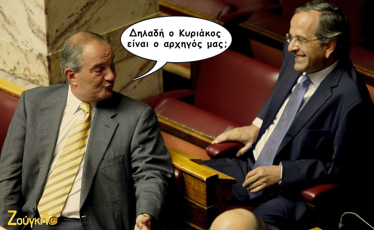 Το σκίτσο της ημέρας – 17/01/16