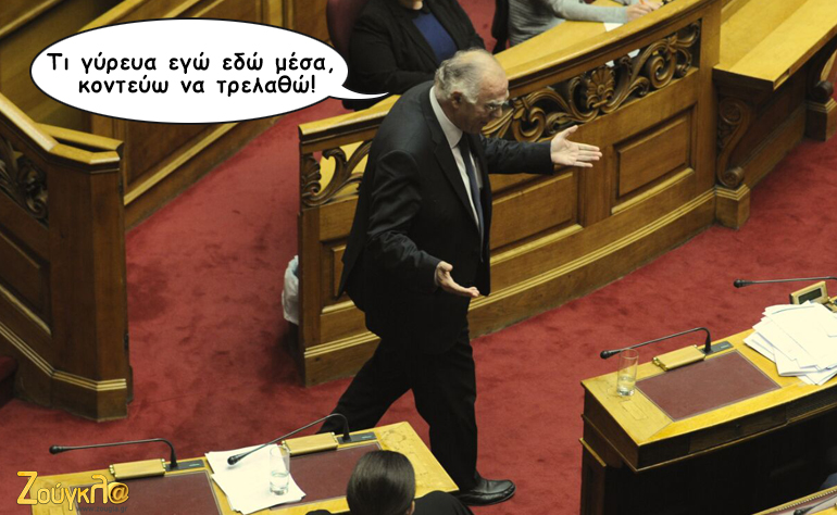 Το σκίτσο της ημέρας – 18/12/15