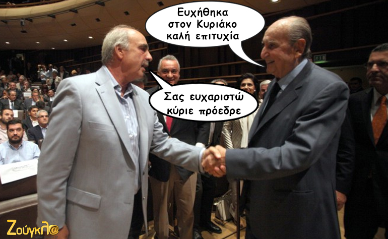 Το σκίτσο της ημέρας – 05/01/16