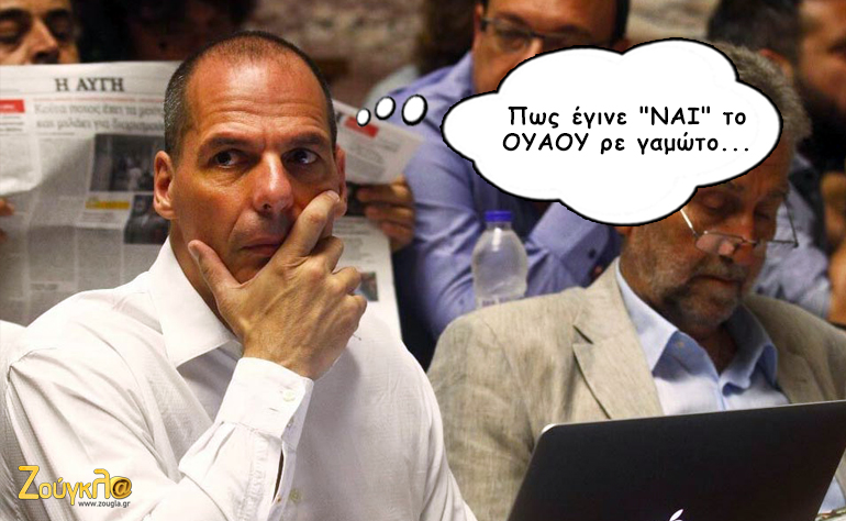 Το σκίτσο της ημέρας – 23/07/15