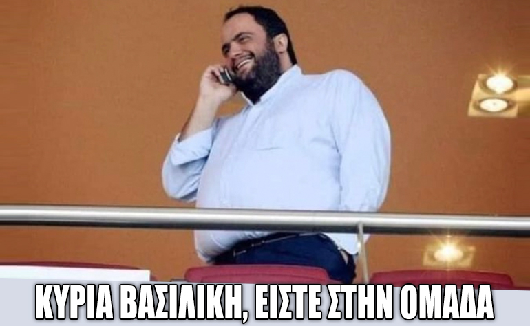 Το σκίτσο της ημέρας – 16/09/22