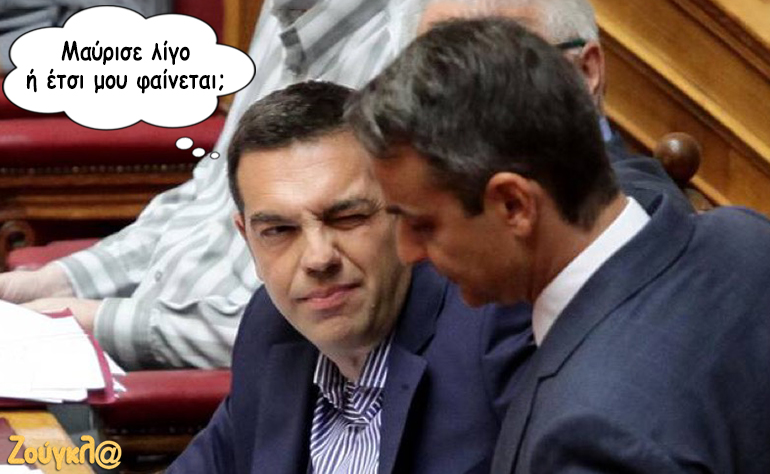 Το σκίτσο της ημέρας – 09/07/18
