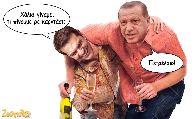 Το σκίτσο της ημέρας – 18/06/19