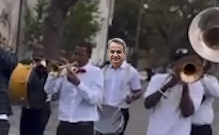 Το Video της ημέρας – 05/11/22