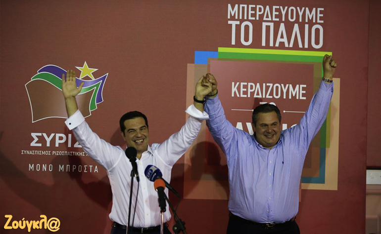 Το σκίτσο της ημέρας – 10/10/18