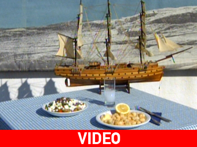 Σαλάτα “Νησιώτισσα”