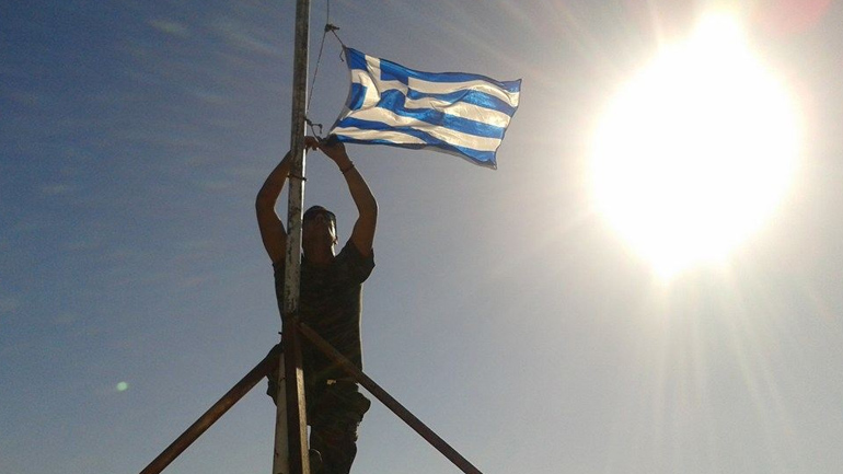 Ελλάς το μεγαλειο σου!