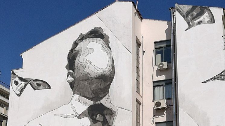 Χρώματα Ελλάδας