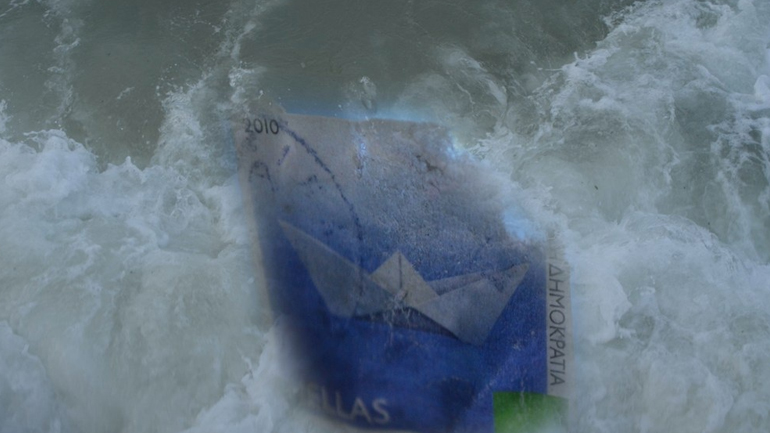 ΦΎΣΗ ΘΑΛΑΣΣΑ