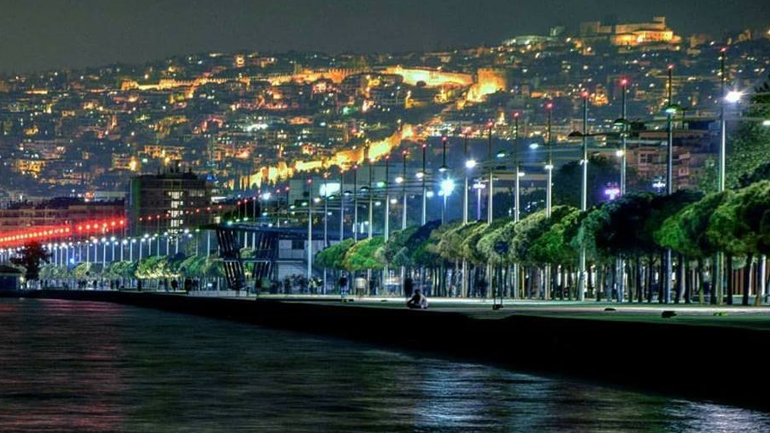 Θεσσαλονίκη