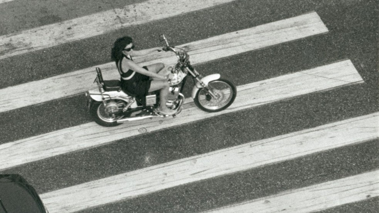 ΑΕΡΙΝΟ ΚΑΛΟΚΑΙΡΙ