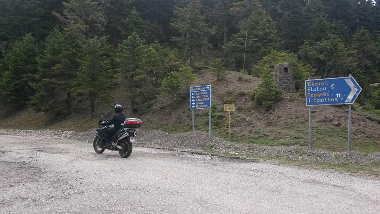 Ελλάδα Φυση