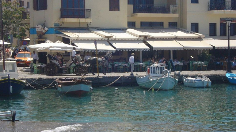 ΓΑΛΗΝΗ – ΟΜΟΡΦΙΑ – ΟΝΕΙΡΑ