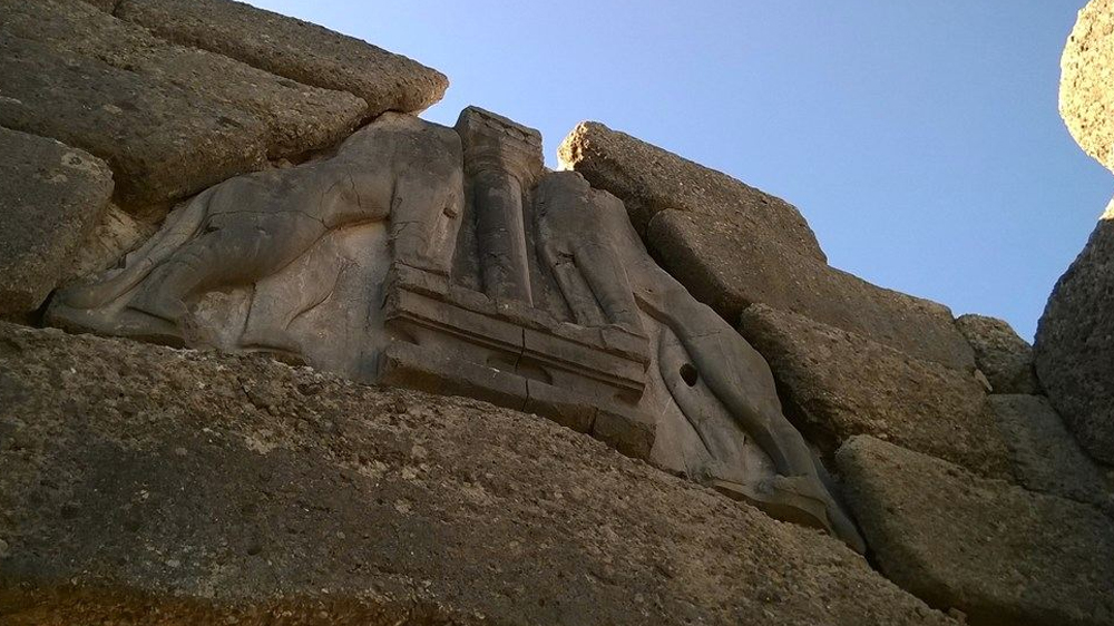 Πολιτισμός