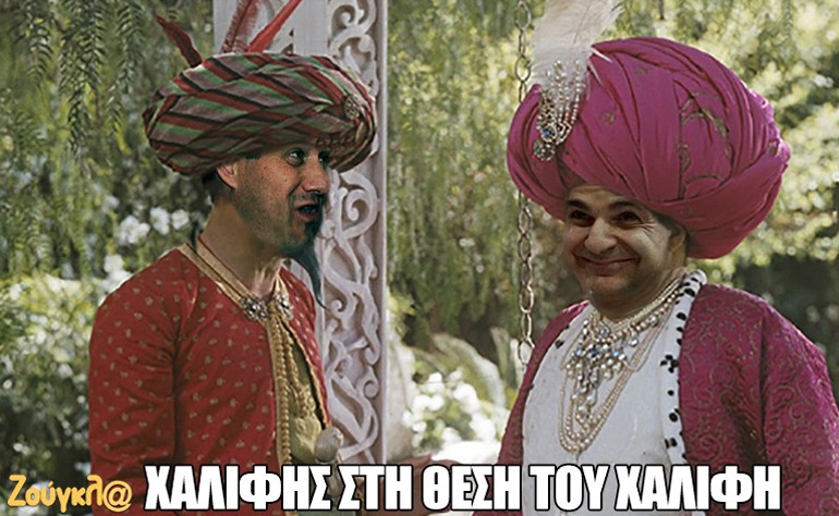 Το σκίτσο της ημέρας – 07/11/17