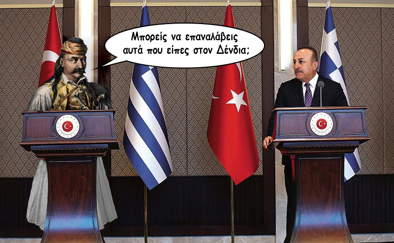 Το σκίτσο της ημέρας – 16/04/21