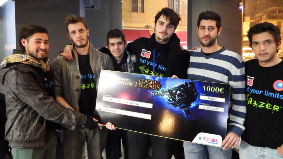 3ο τουρνουά League of Legends στα inSpot